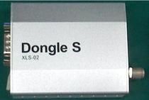 Receptor Dongle X-Link XLS-02 Via Satelite